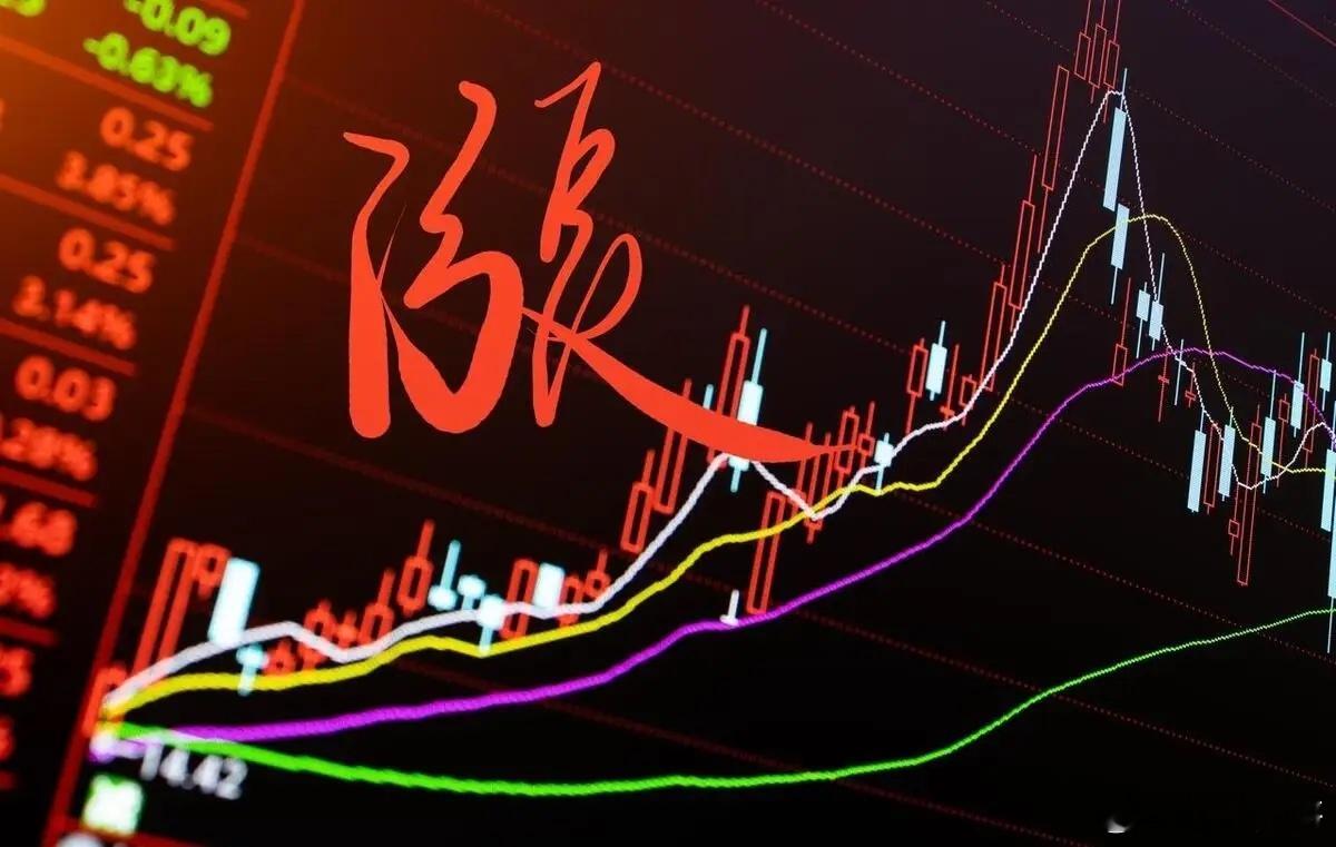 11月7日，A股再度爆发，三大指数全线大涨，超4500家个股上涨，满屏都是涨停板