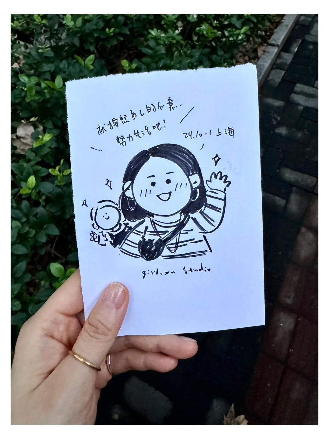 💁🏻‍♀️从此拥有专属人生小卡