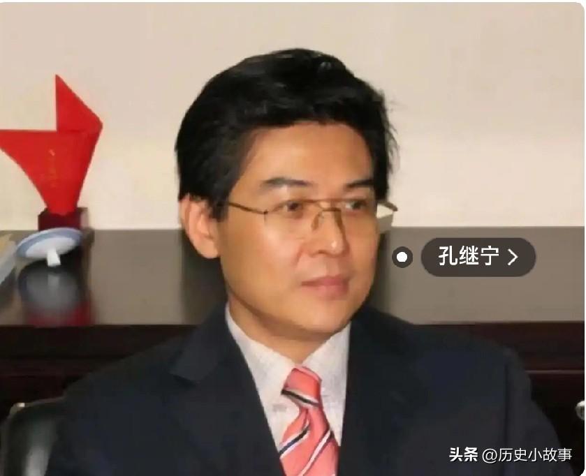 1980年，孔继宁考进军事院校，校方领导在政审时，发现他可能是毛主席的外孙，就问