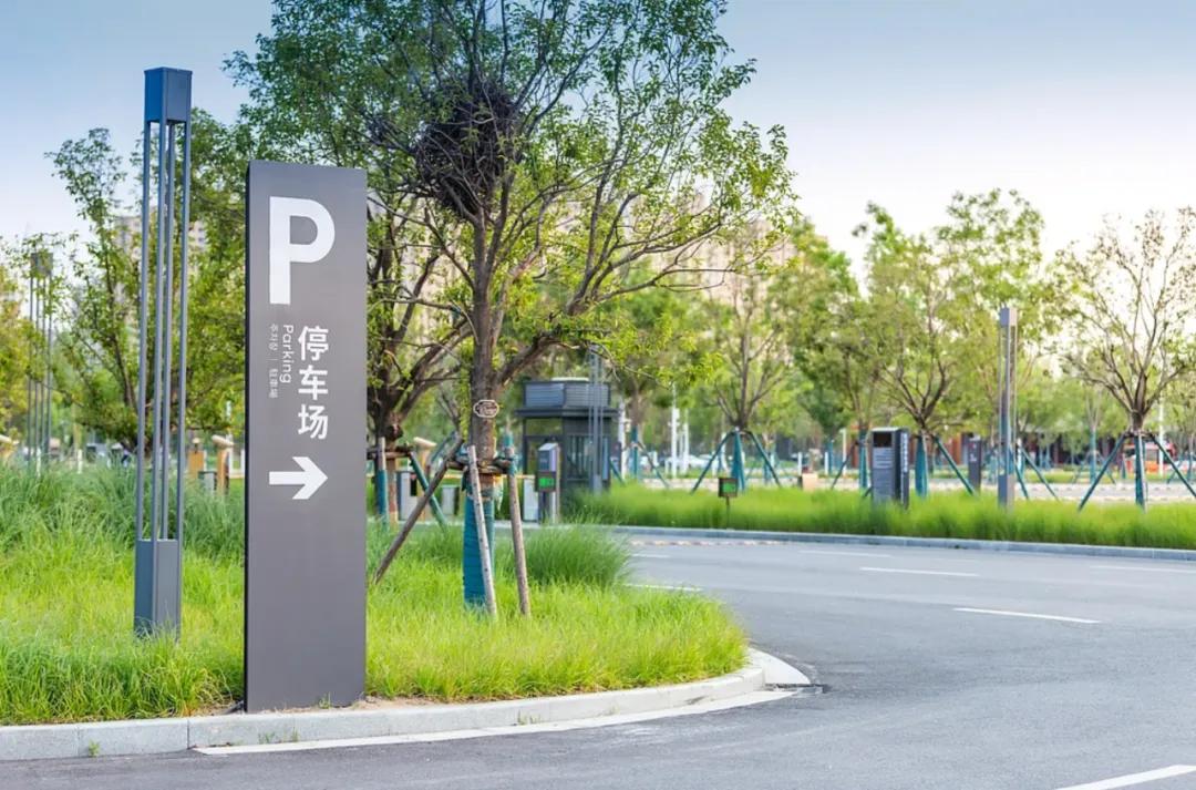 长沙车主狂喜！停车终于不用被坑钱了😭谁懂
长沙开车人谁没为停车冤枉钱崩溃过？