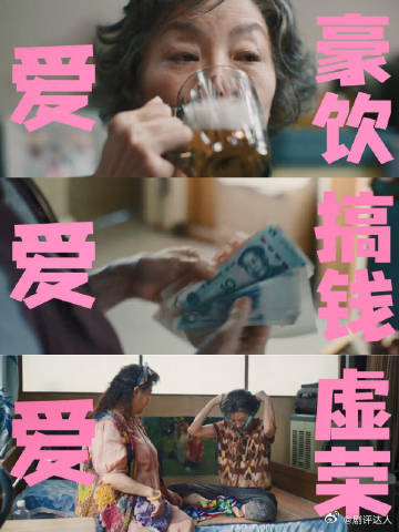 魔方小姐治好我的年龄焦虑希林娜依高魔方小姐主题曲MV希林娜依高的声线和这部影片适