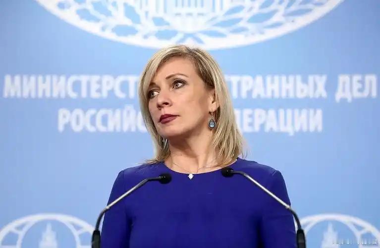 俄罗斯坚决与日本军国主义分子斗争到底！扎哈罗娃：俄方将继续揭露日本军国主义的罪行