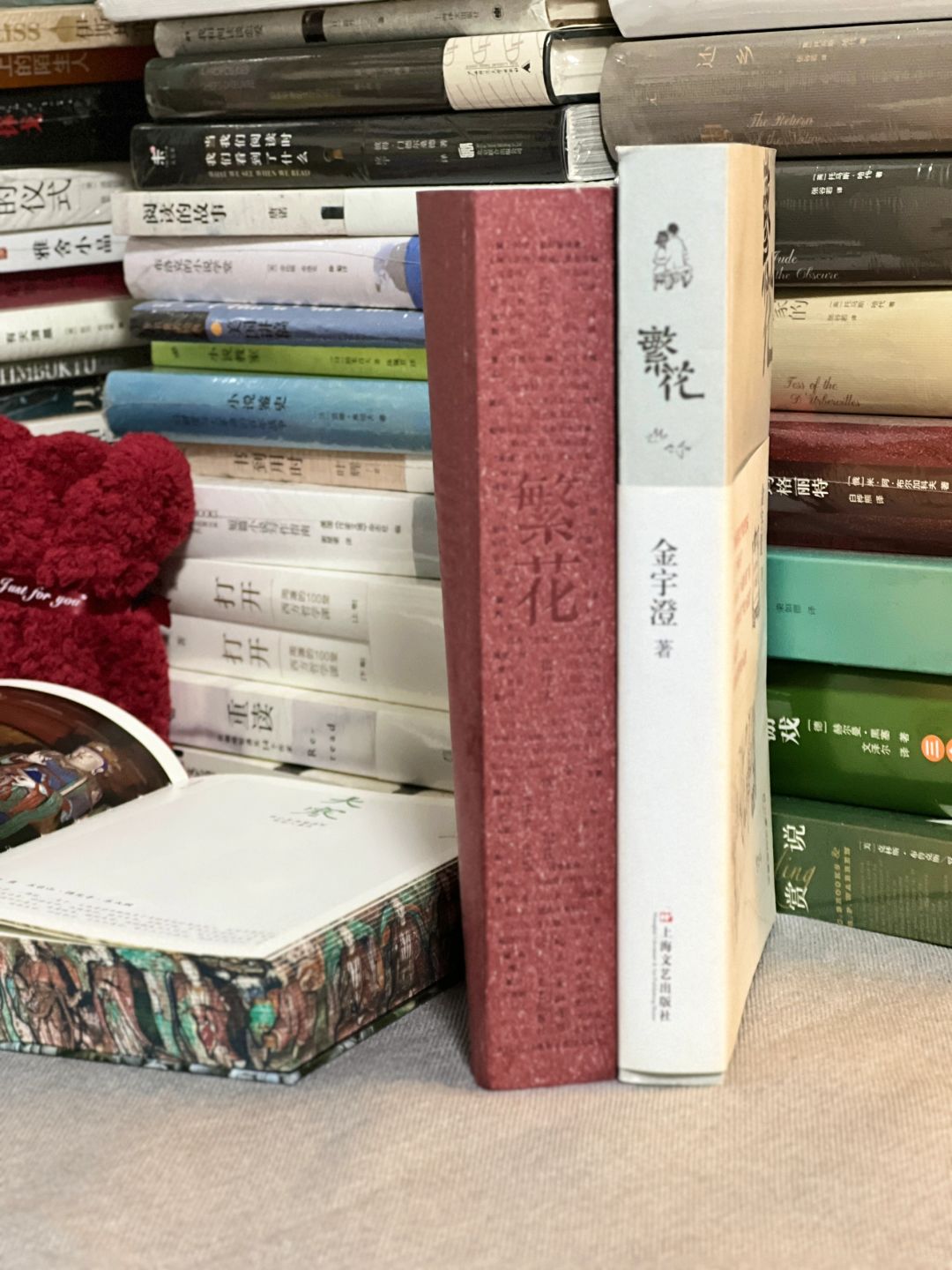 年少不识繁花好，读懂已是沧桑人