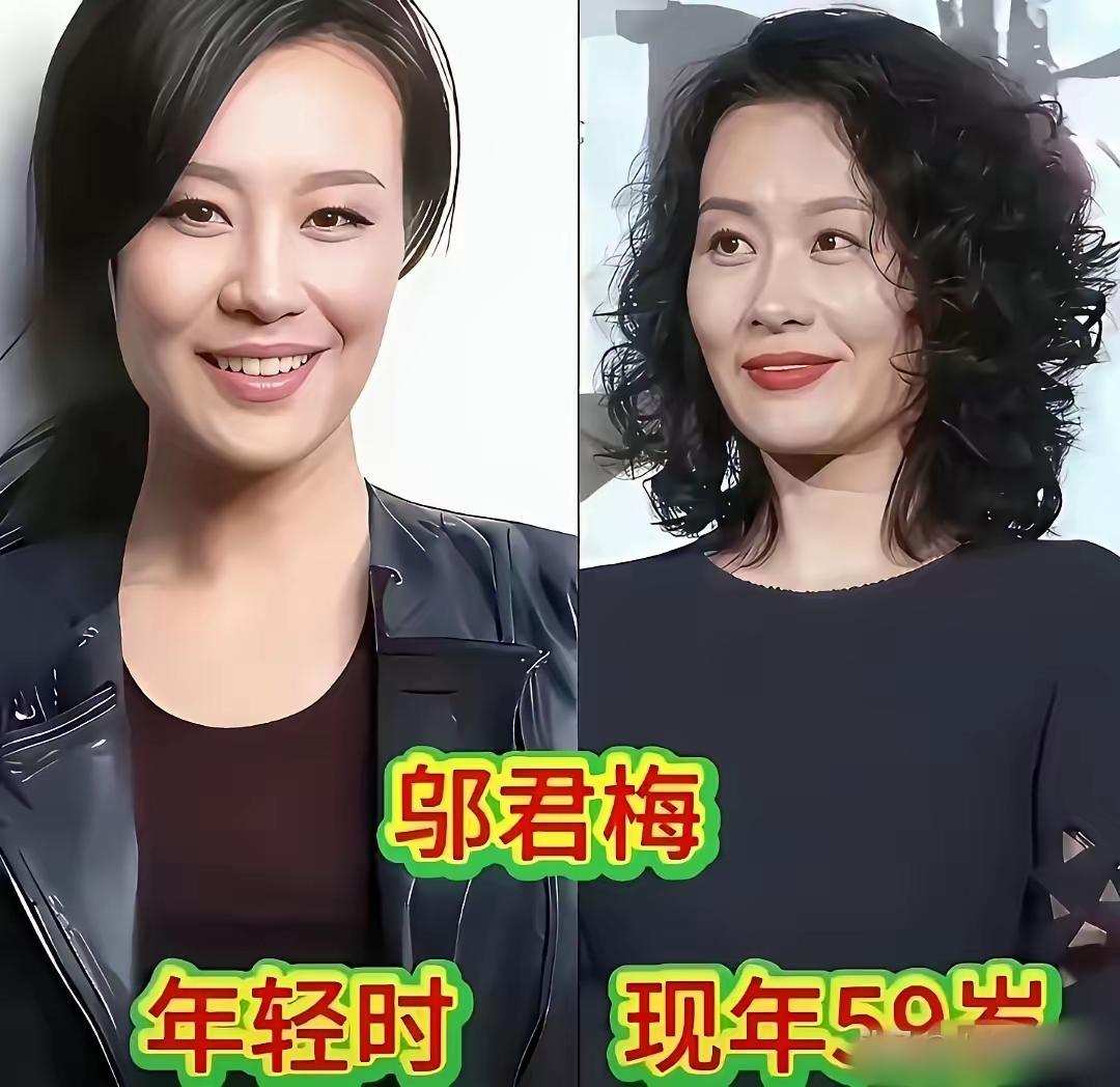 邬君梅年轻时好漂亮
赵越年轻时好漂亮
王馥荔年轻时好漂亮
三位老戏骨年轻时好漂亮