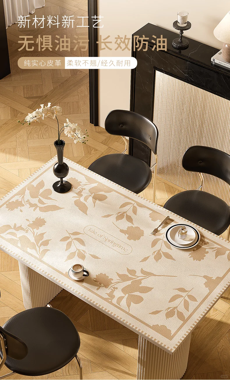 桌布新品✨防水防油必备