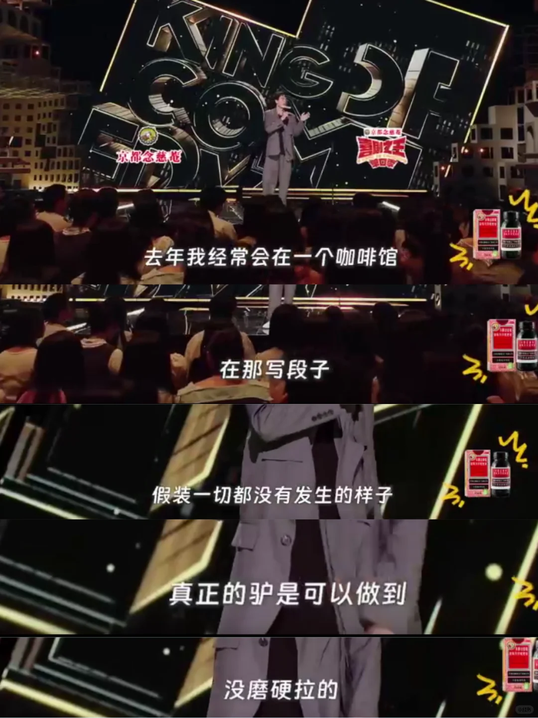 沉迷拉磨的驴没磨了怎么办？