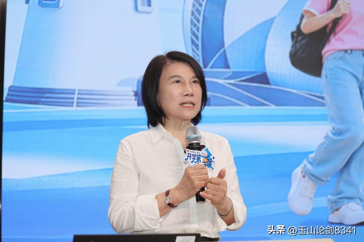 “文凭不等于能力”——对技校生是正向赋能；
“毕业可以当老板，卖空调冰箱洗衣机”