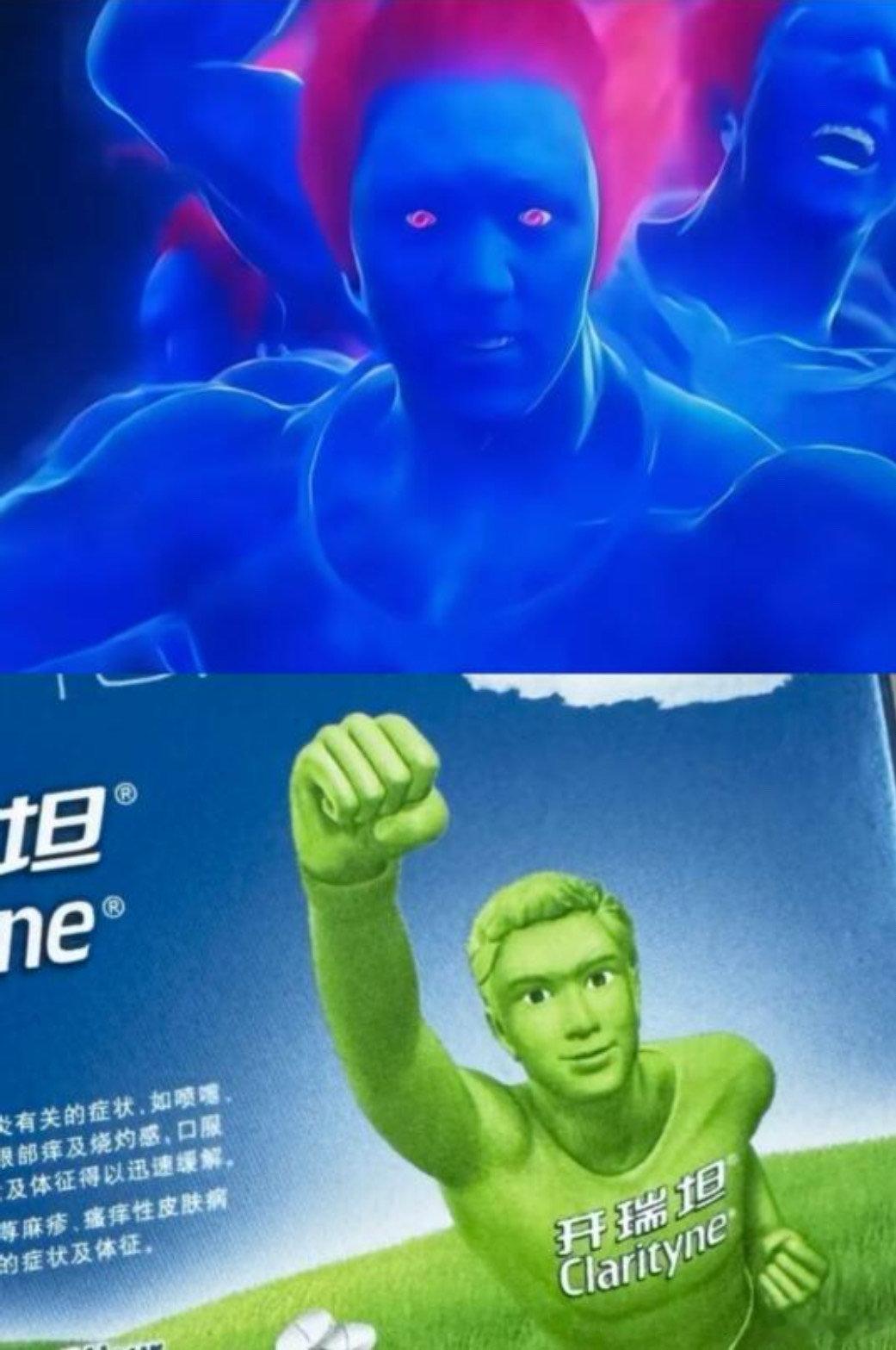 殷郊 阿凡达 也是开创了一些想不到的联动感，让人未免觉得也太搞笑了吧，这次的联动