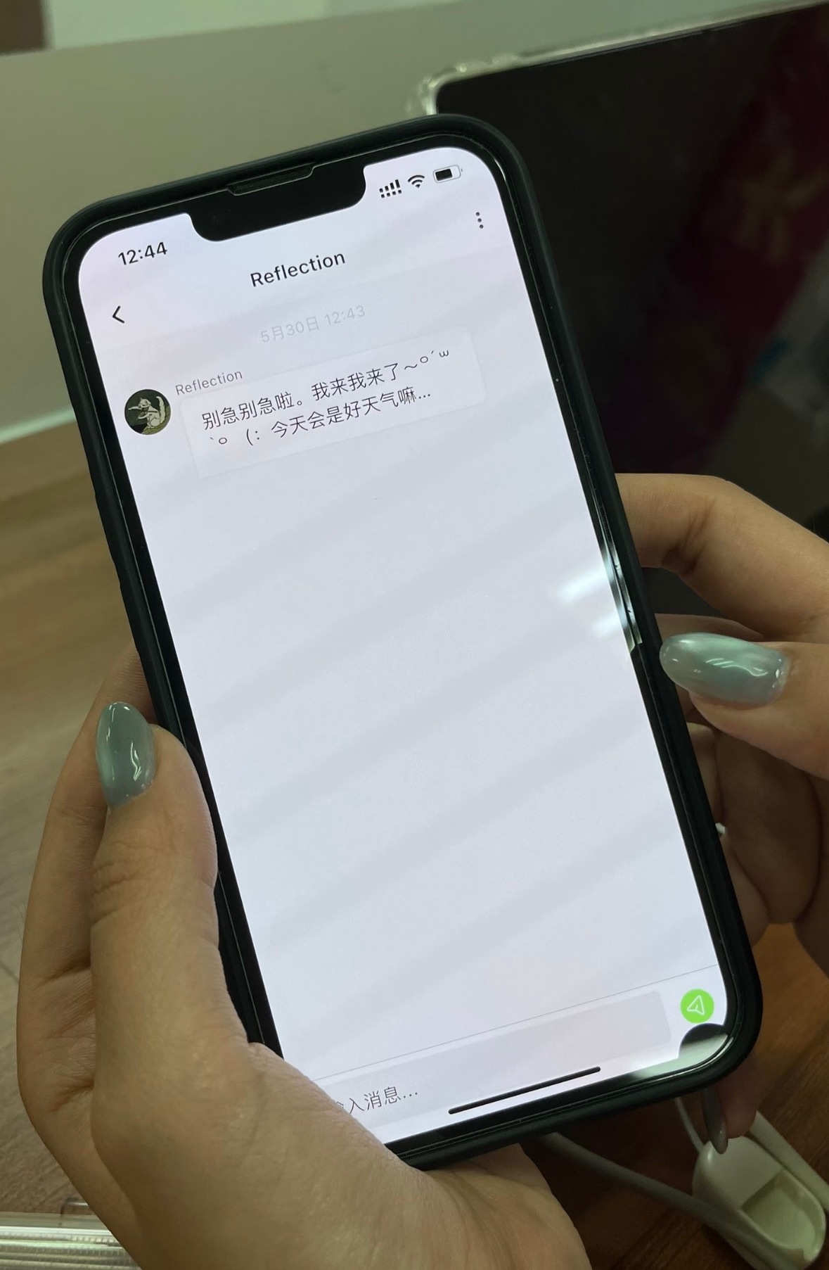 高会泡泡 高会居然也对标韩娱更新泡泡功能了，规则差不多一次能发三条下一次要等回复