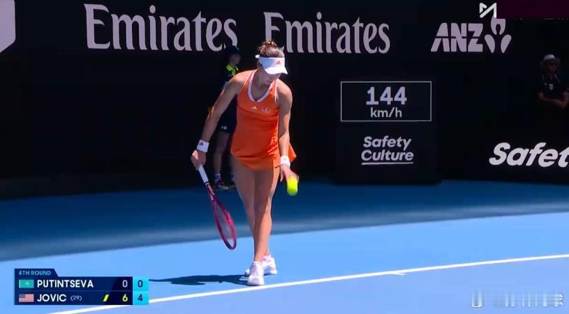 约维奇连拿10局，耗时43分钟澳网2026这很澳网