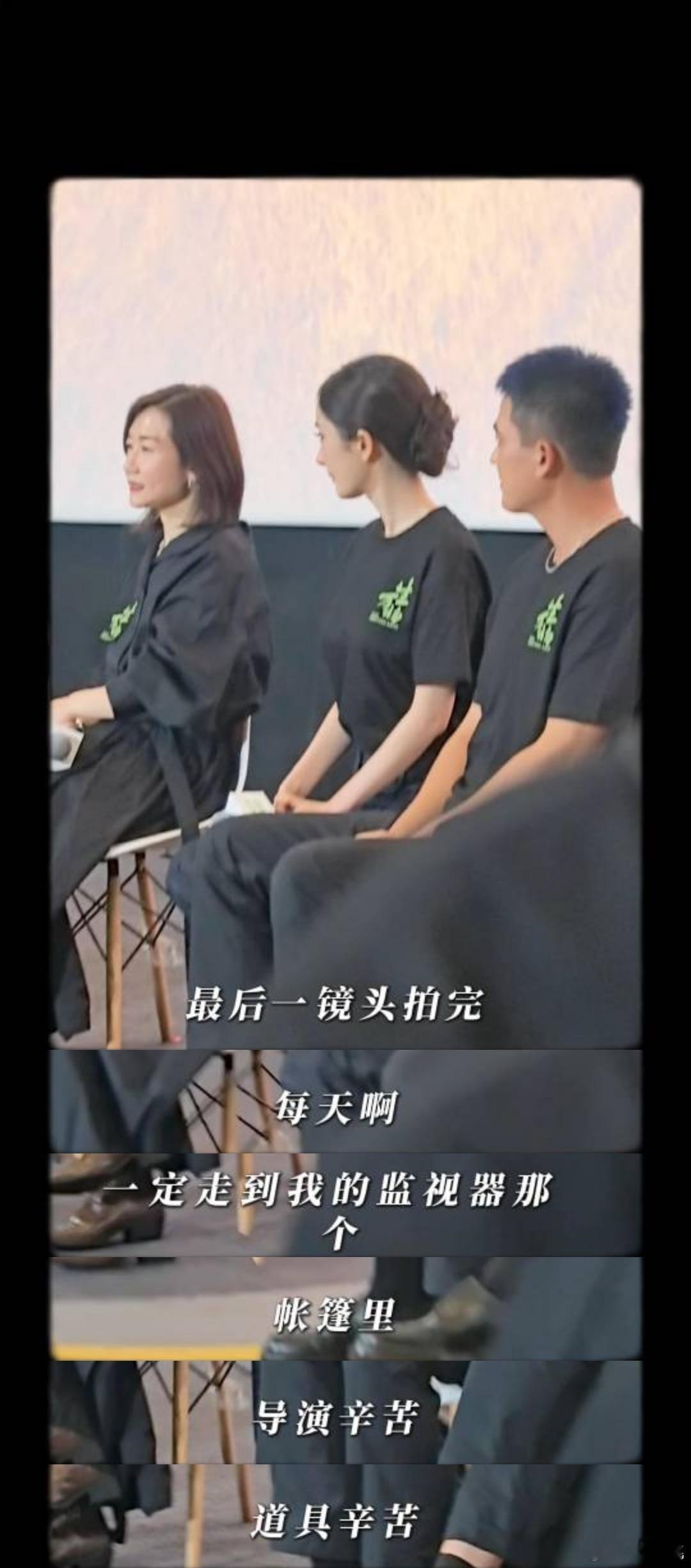 倪大红古风老生看倪大红老师那抱拳礼，瞬间懂了什么叫老一辈的体面！ ​​​