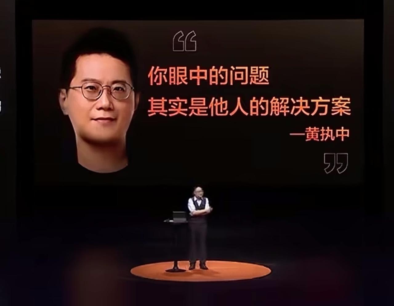 你眼中的问题，恰恰是别人的解决方案。这就是咱们普通人存在的问题，所以，需要转变思