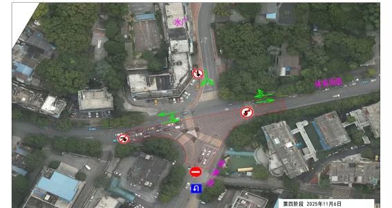 关于体育场路（西陵二路至胜利三路段）道路沥青摊铺施工期间交通安全出行的提示：网页