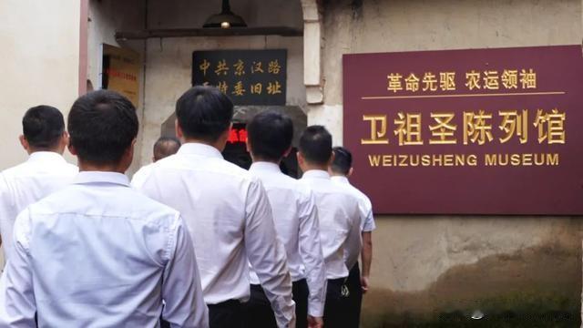 一直以为大别山的红军，是由黄安、麻城、商城、六安、霍山这几个地方创造的，直到今天
