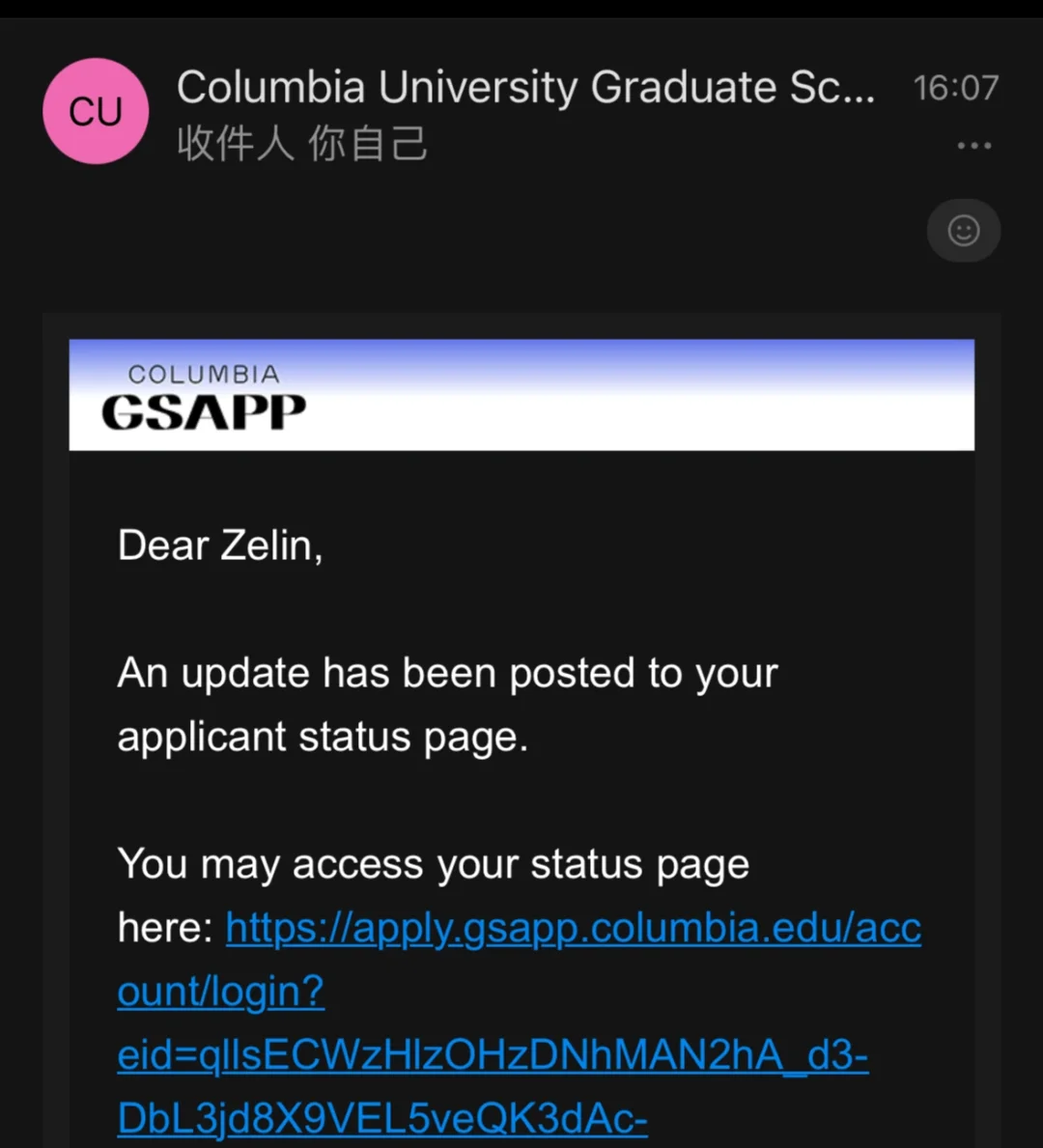 哥大啊哥大 你工程什么时候发啊🙄
