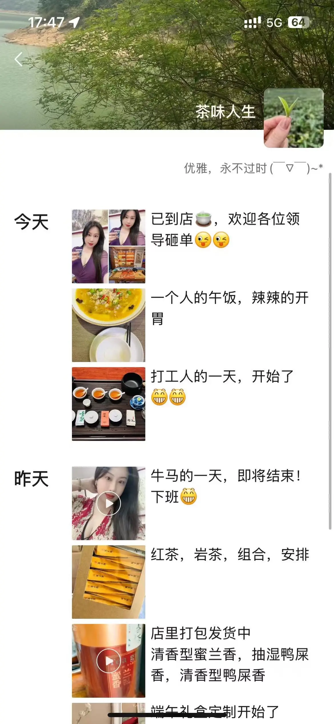 这个微信号Lanxiaojing0109不是我本人，还有这两个号多次盗...