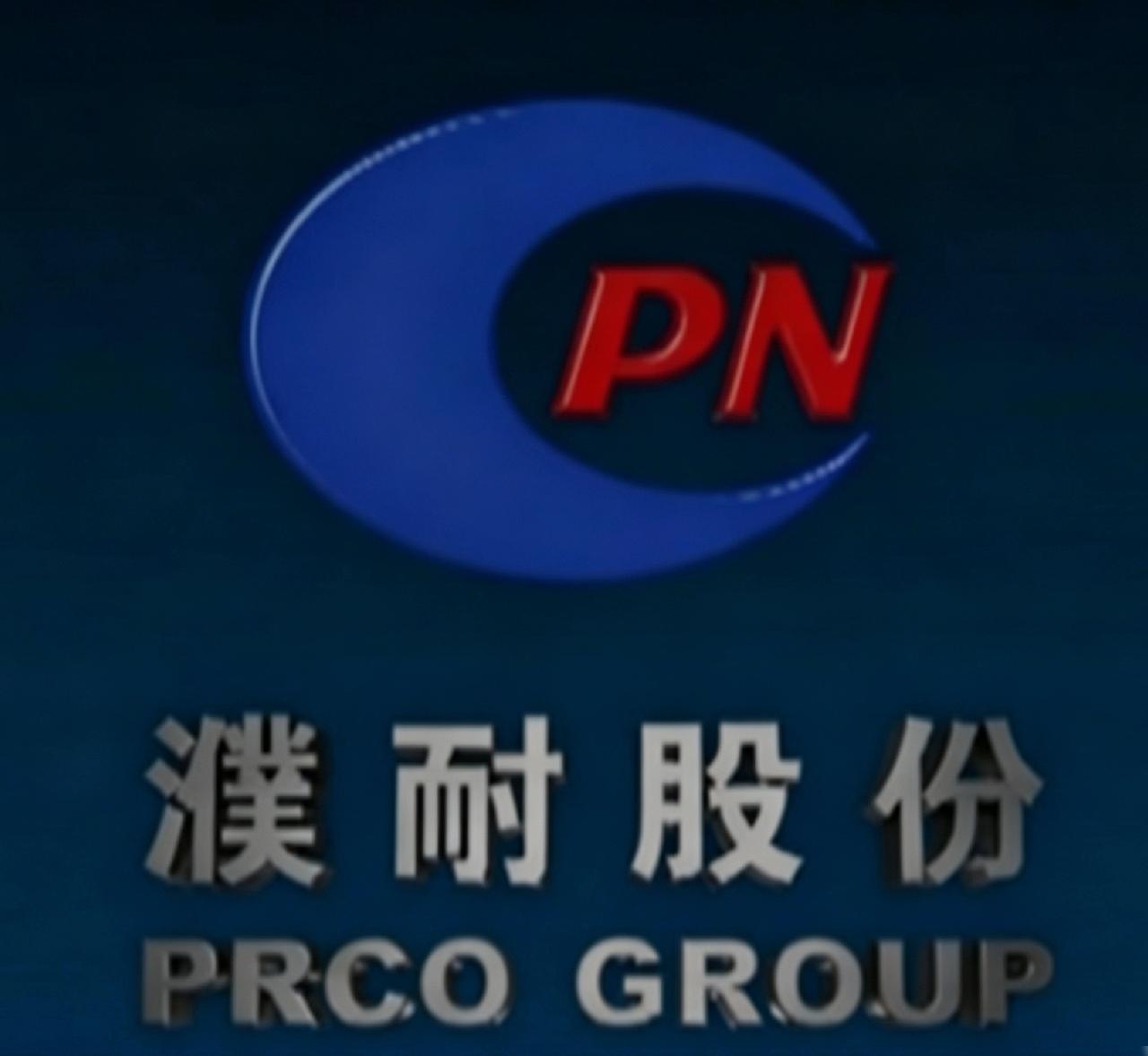 被美国列为最高等级战略材料，本土产能近乎为零、主要依赖从我国进口的天然鳞片石墨，