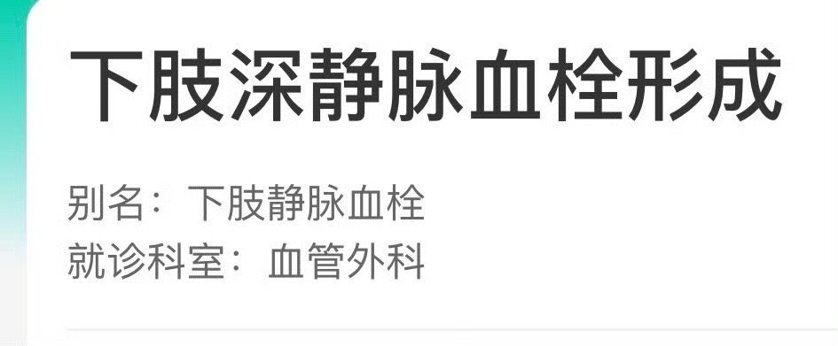 钱，时间、精力，感情，人际关系就是社会资源，都没啦[笑cry][笑cry][笑c