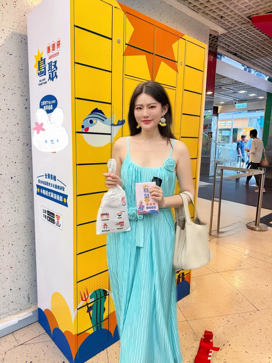 香港仔中秋全攻略 逛吃打卡一条龙