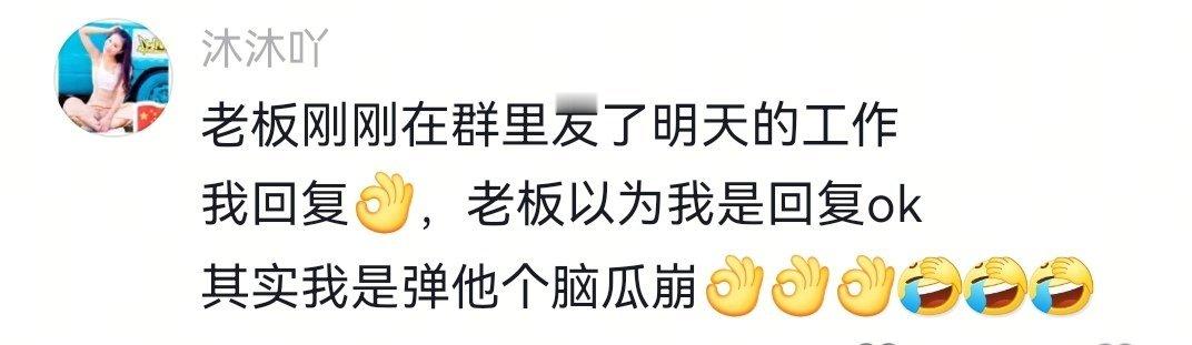 学到了[ok] ​​​