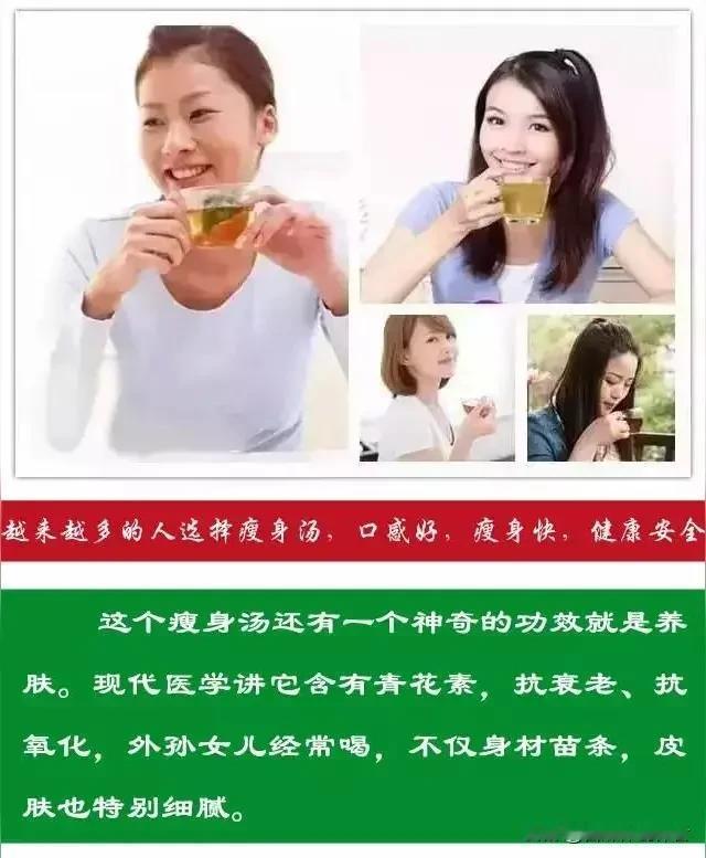 三伏天减脂不用狂运动！管好饮食轻松解锁好身材
 
炎炎三伏，酷暑笼罩大地。多数人