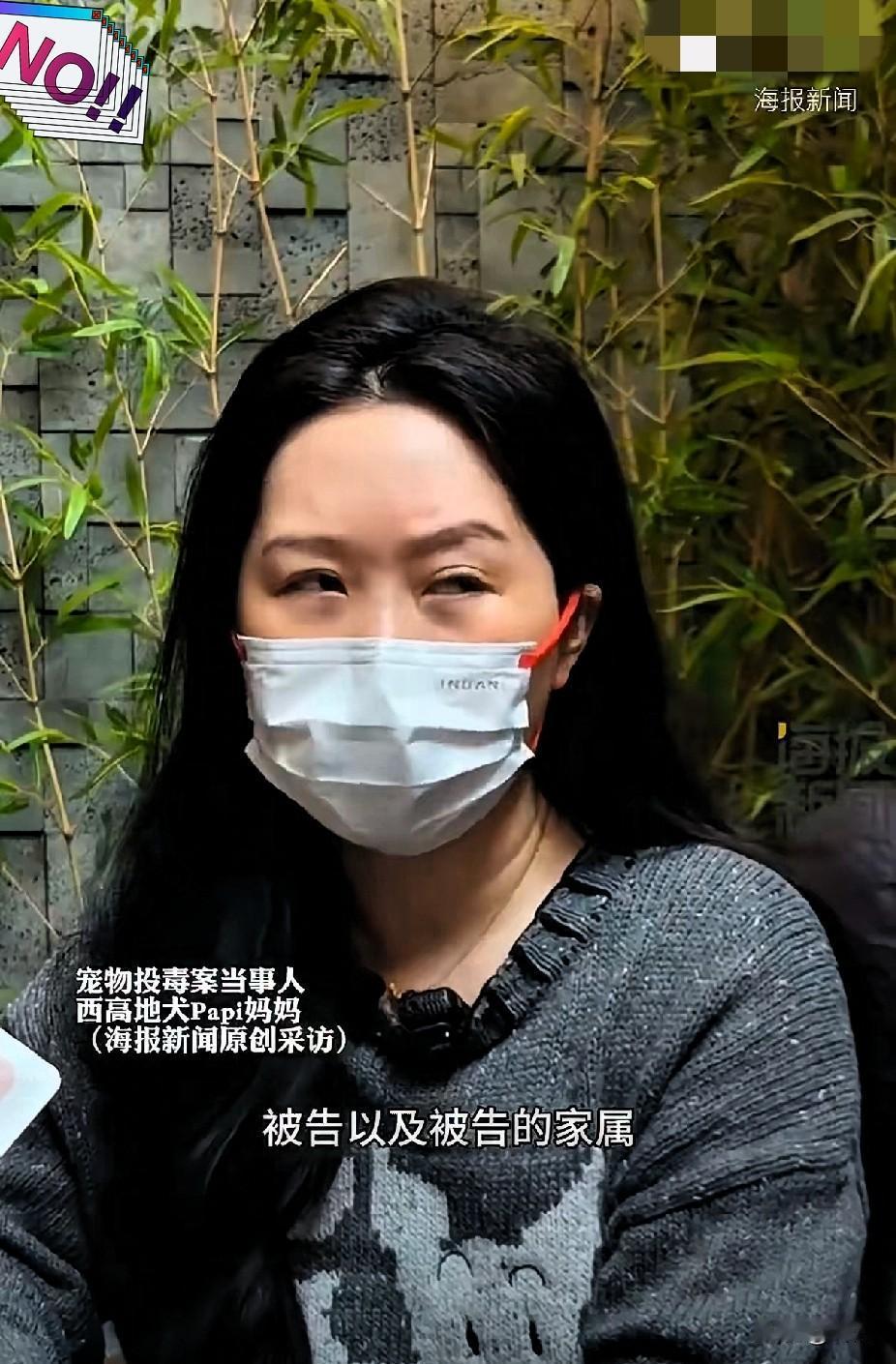 如果二审真支持那25万精神损失费，

养狗这件事的风向真的彻底变了。

以前我也