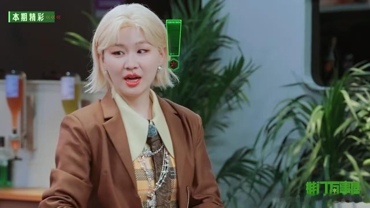张凌赫帅脸是这样用的吗原来你是这样的张凌赫张凌赫最近在调理身体 张凌赫这张脸，明