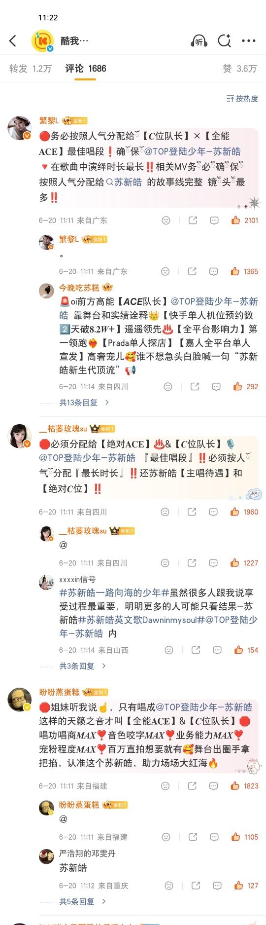 谁说没时间苯的，它可太聪明了，知道他们閖商壬务一多就乱所以专注只荬官b不管其他一
