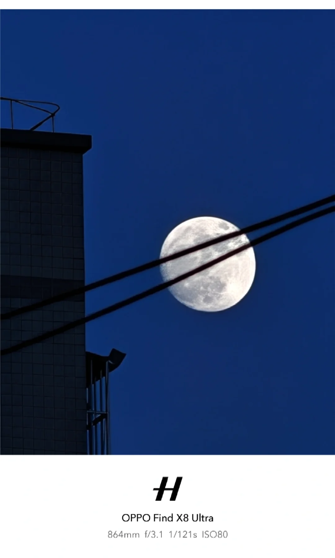 明月千里寄相思