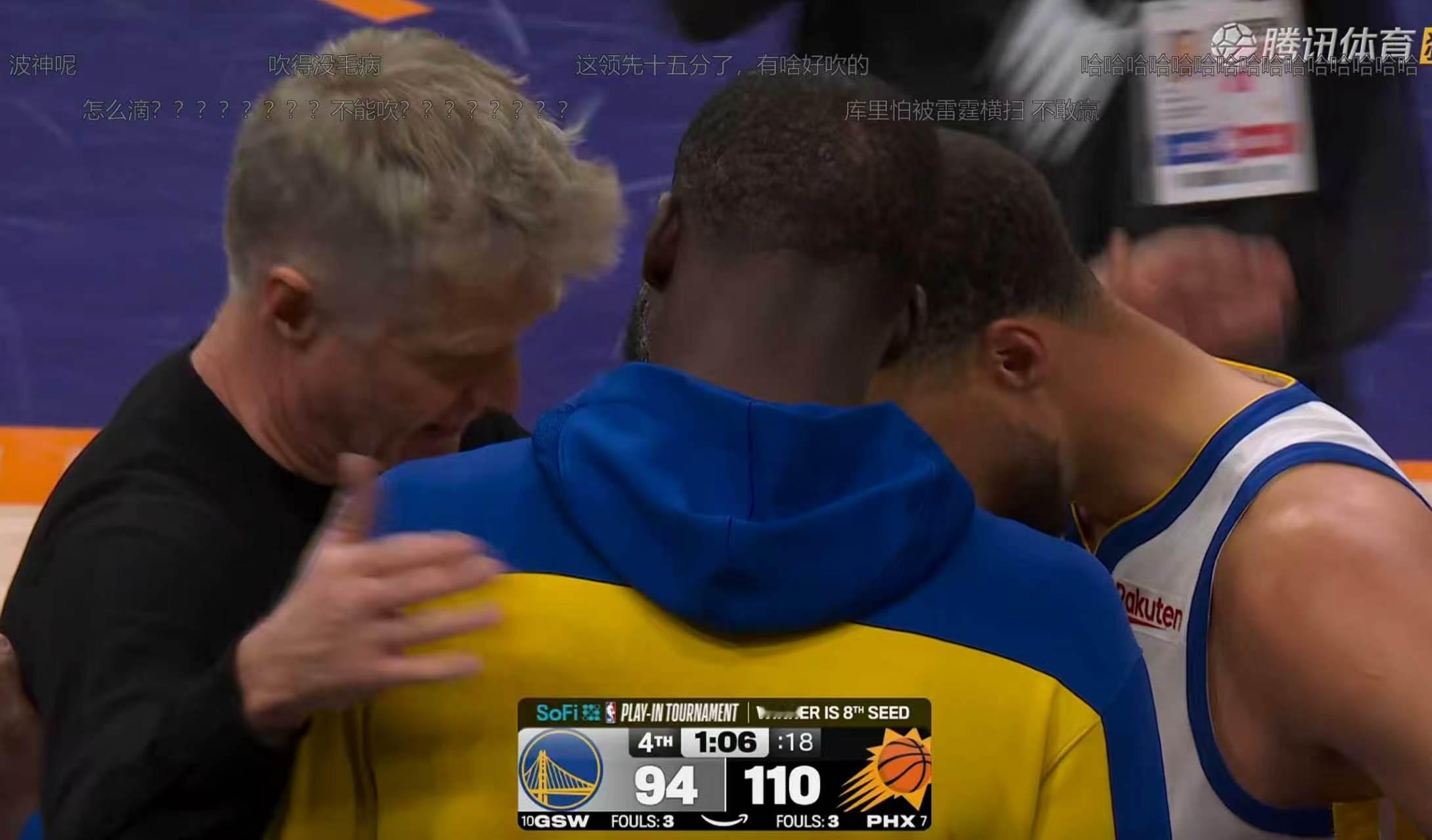 GOOD WIN，今天攻防打爆了库里。nba附加赛勇士vs太阳