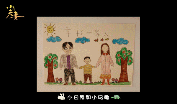 #电视剧小夫妻定档# 领衔主演的#电视剧小夫妻# 即将开播，全职妈妈摇身一变搞事