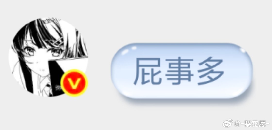 [失望][失望][失望][苦涩] ​​​