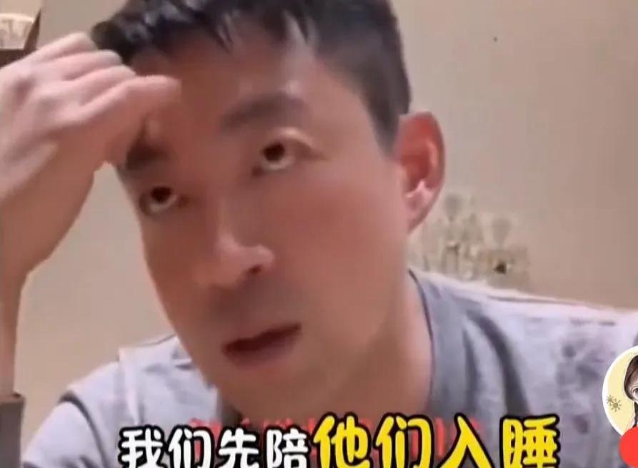 汪小菲在直播中透露了育儿新动态——为了让孩子摆脱iPad依赖症，正在逐步调整两个