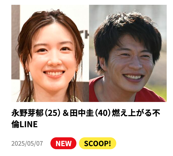 来了，这次有聊天记录了？ ​​​