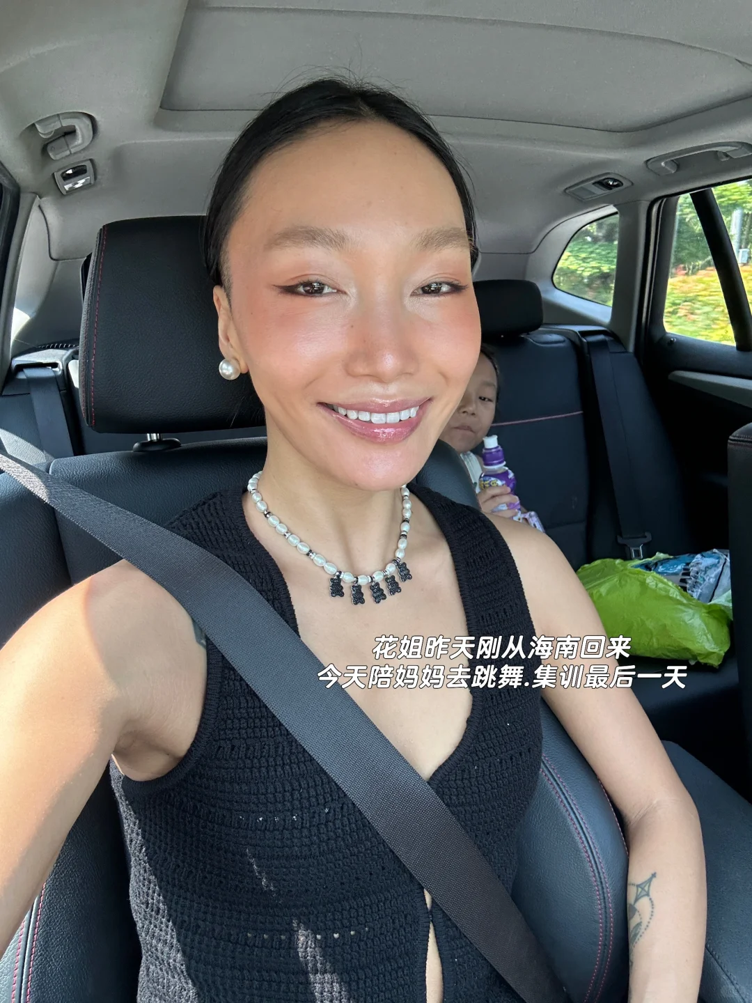 舞者润｜我的日常plog