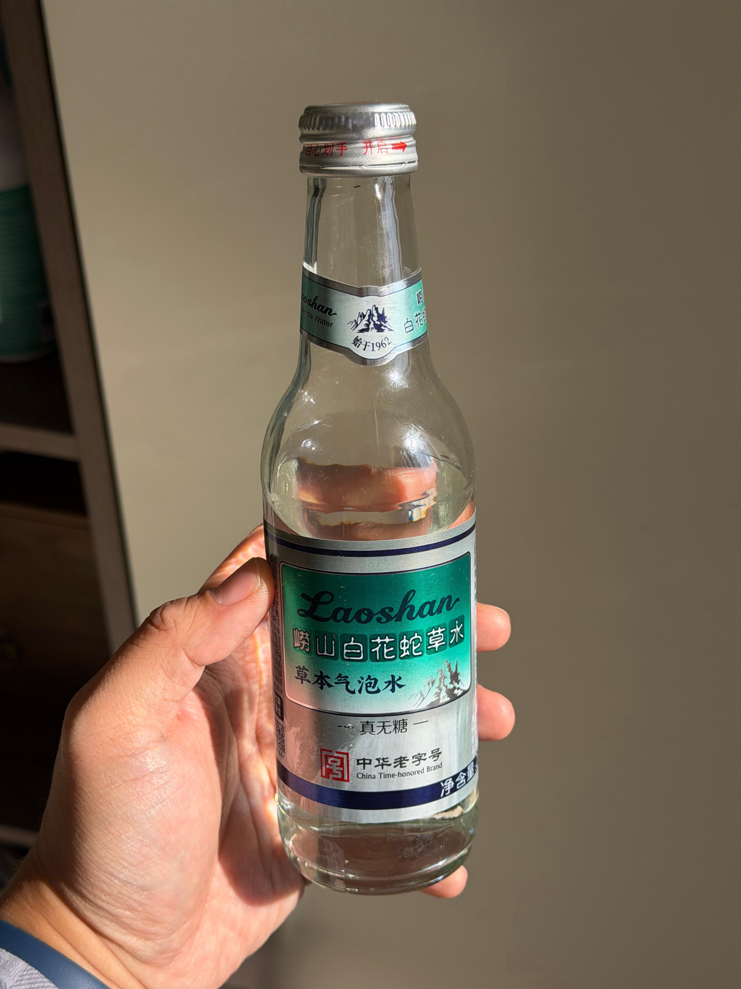 它被评为十大最好喝饮料之一，有喝过的吗