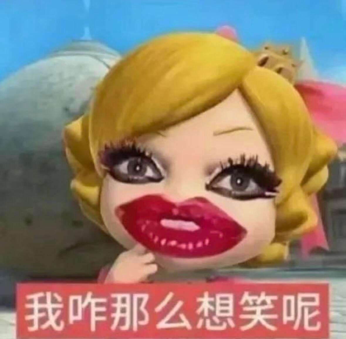 杨戬虽然很帅但完全是草菅人命不顾苍生以权谋私的黑化形象 那个剪影出来感觉就很像但