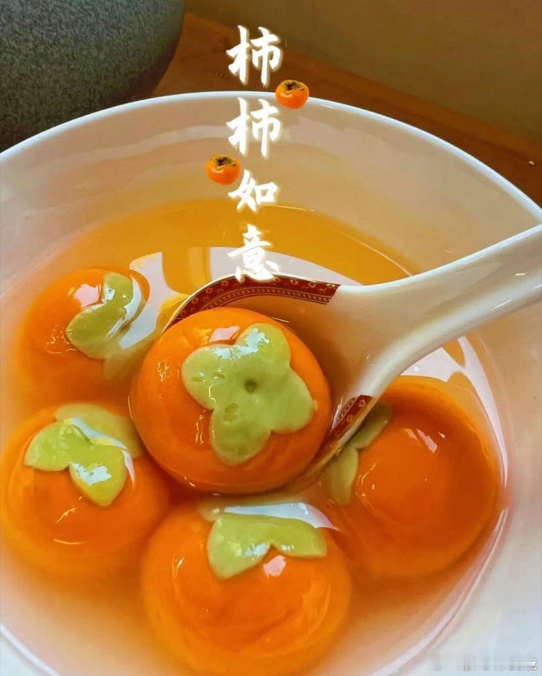 年轻人过小年的氛围感已经nextlevel了 烟火气与仪式感并存，这届年轻人真的