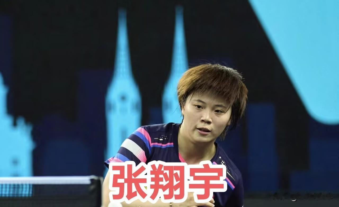 1.迪亚·帕拉戈·奇塔莱🇮🇳3-2娅莎诗维妮·格尔帕德🇮🇳【11-9，5