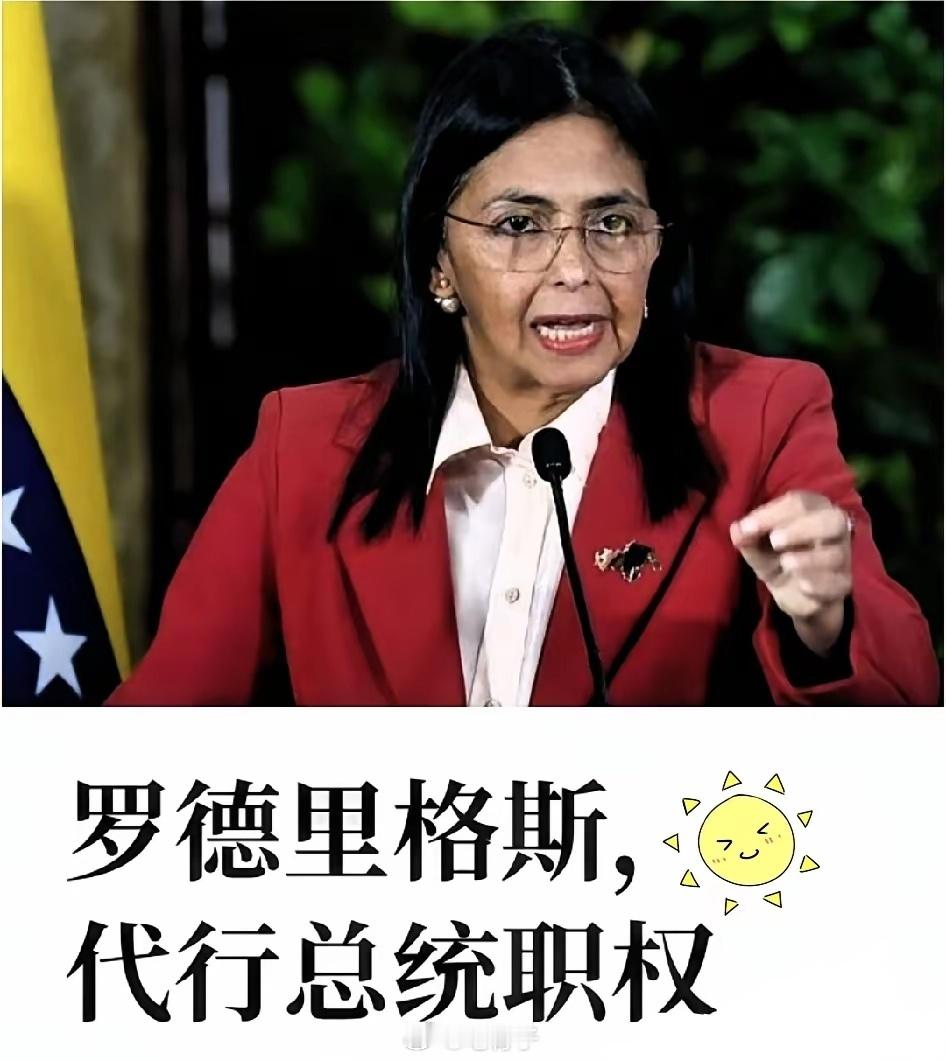 凌晨四点，天都快塌了！委内瑞拉启动全面战备状态委内瑞拉全国上下都吓坏了，草木皆兵