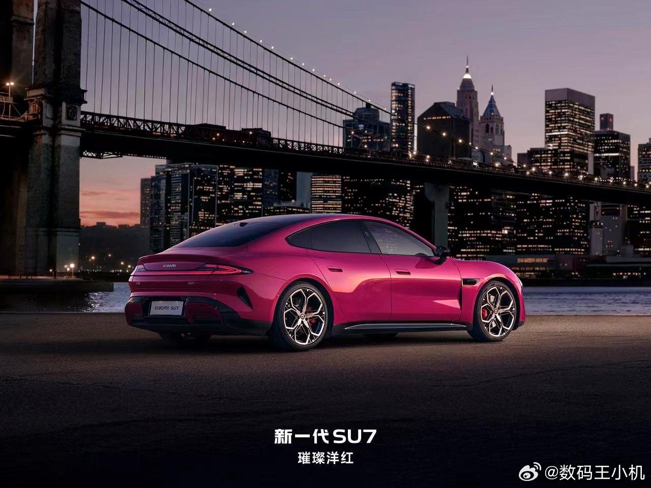 新一代SU7 4大色系，9款外饰颜色：跑车色系：卡布里蓝 | 赤霞红 | 璀璨洋