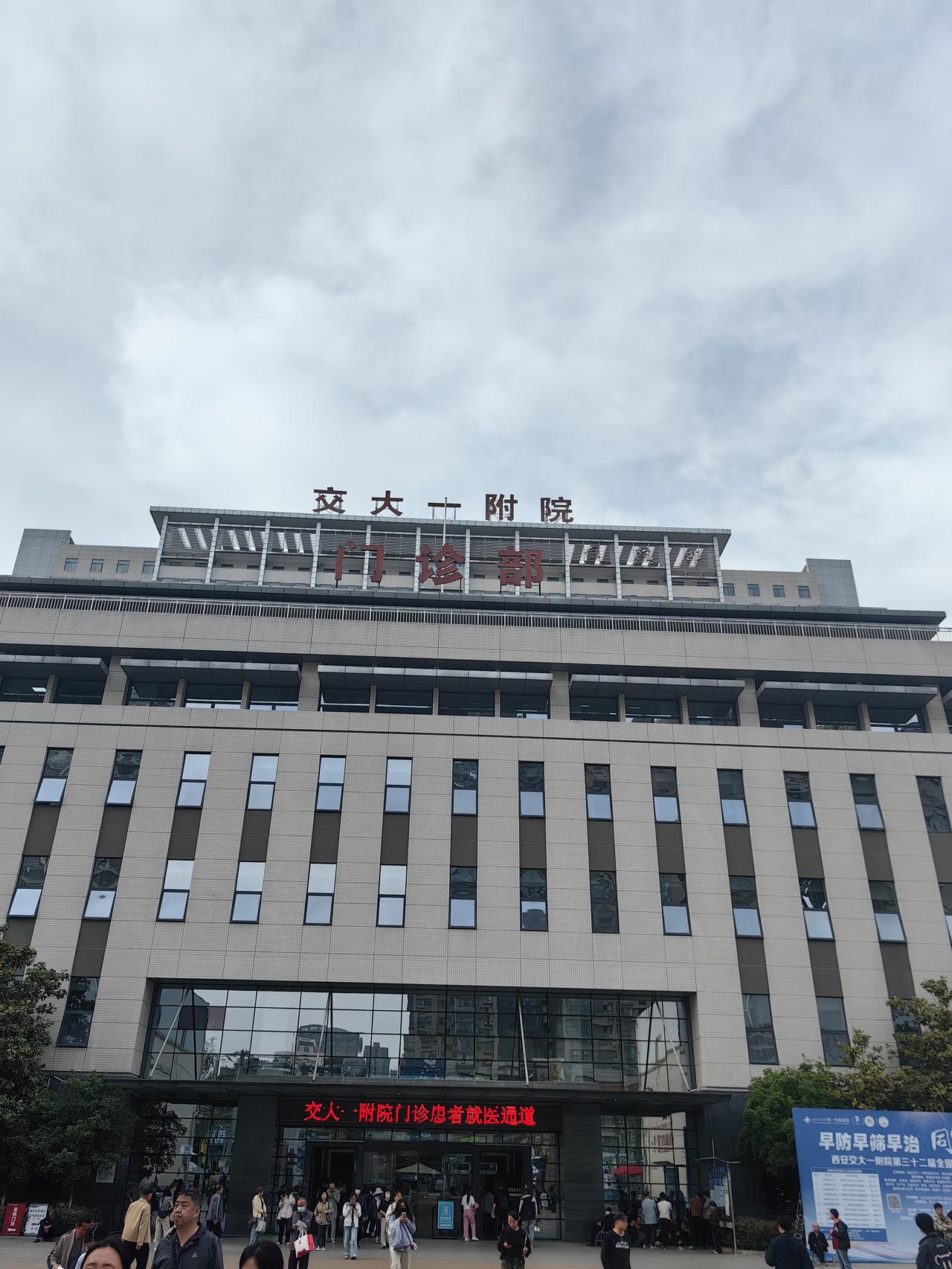 痔疮手术后第二天，排尿困难太折磨人了！

我之所以会选择痔疮手术，就是想着长痛不