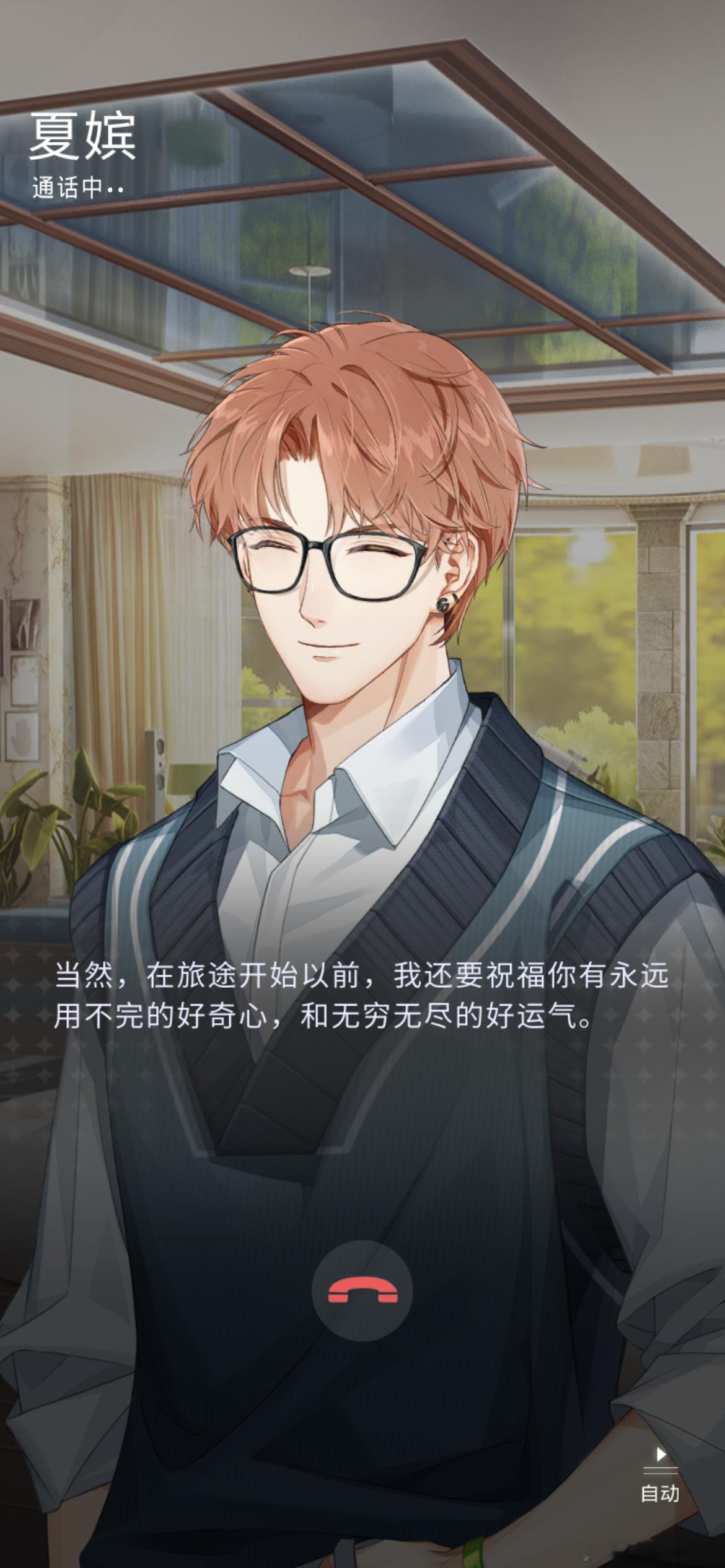哎呦我们汤圆好会说