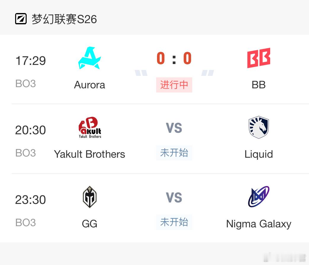 今晚20点30，YB打液体！经过特训的Emo大神能不能干一下Nisha！dota