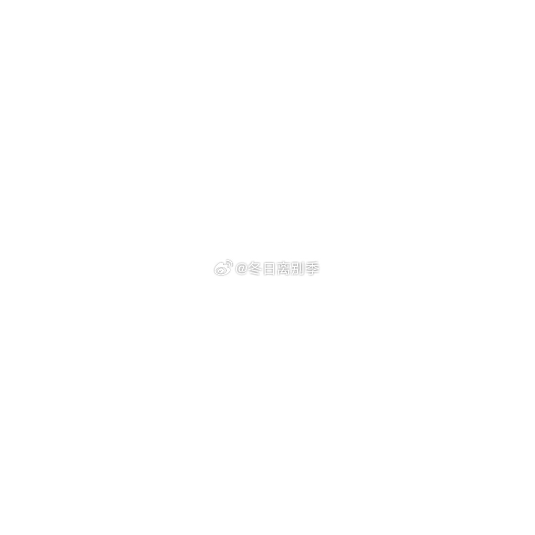 陈瑶浪姐收官文没发张月被骂了陈瑶和张月通过浪姐吸引了大批cp粉，这次陈瑶发了不少