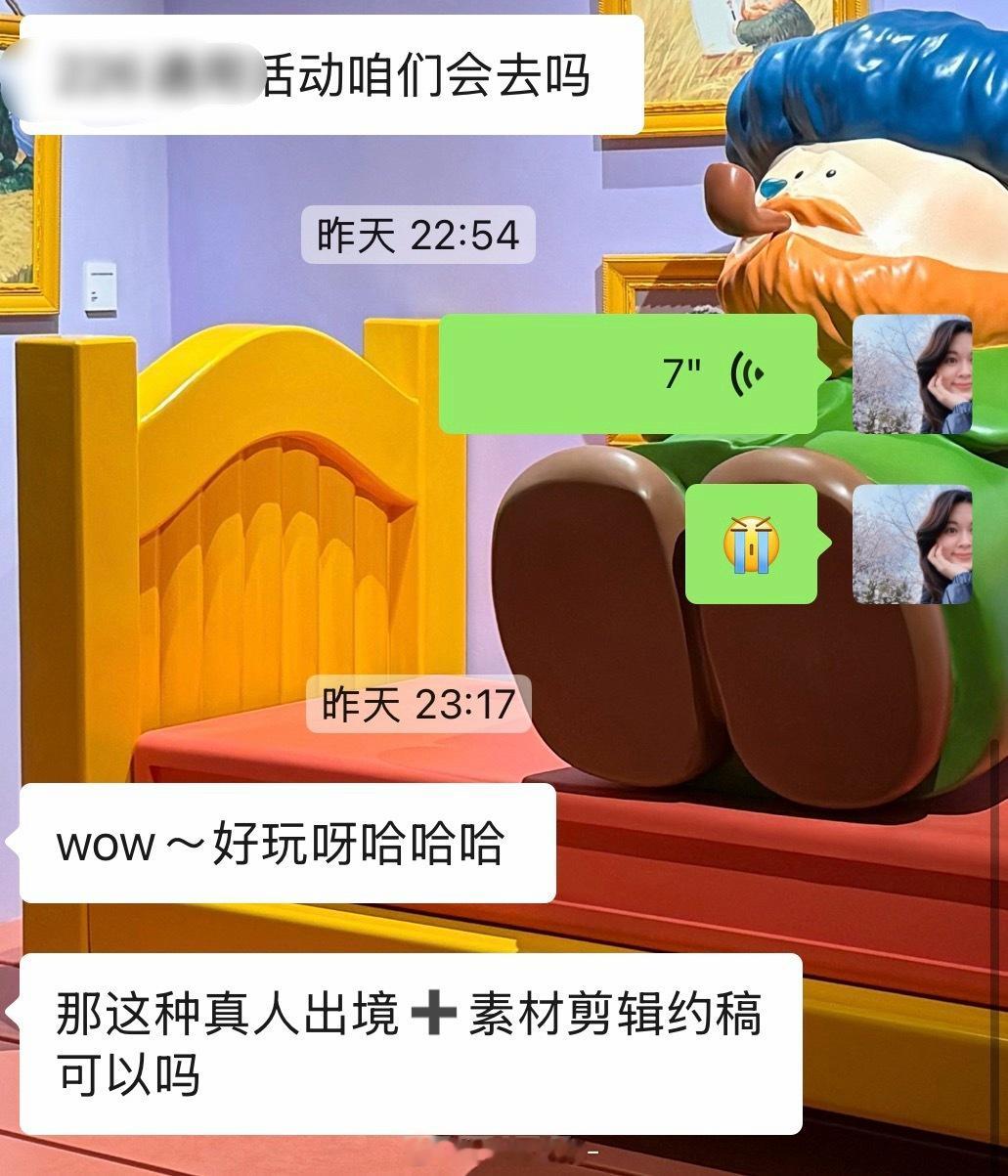 我虽然人在新西兰，但其实我也复工了该对接的工作也都陆陆续续开始啦 