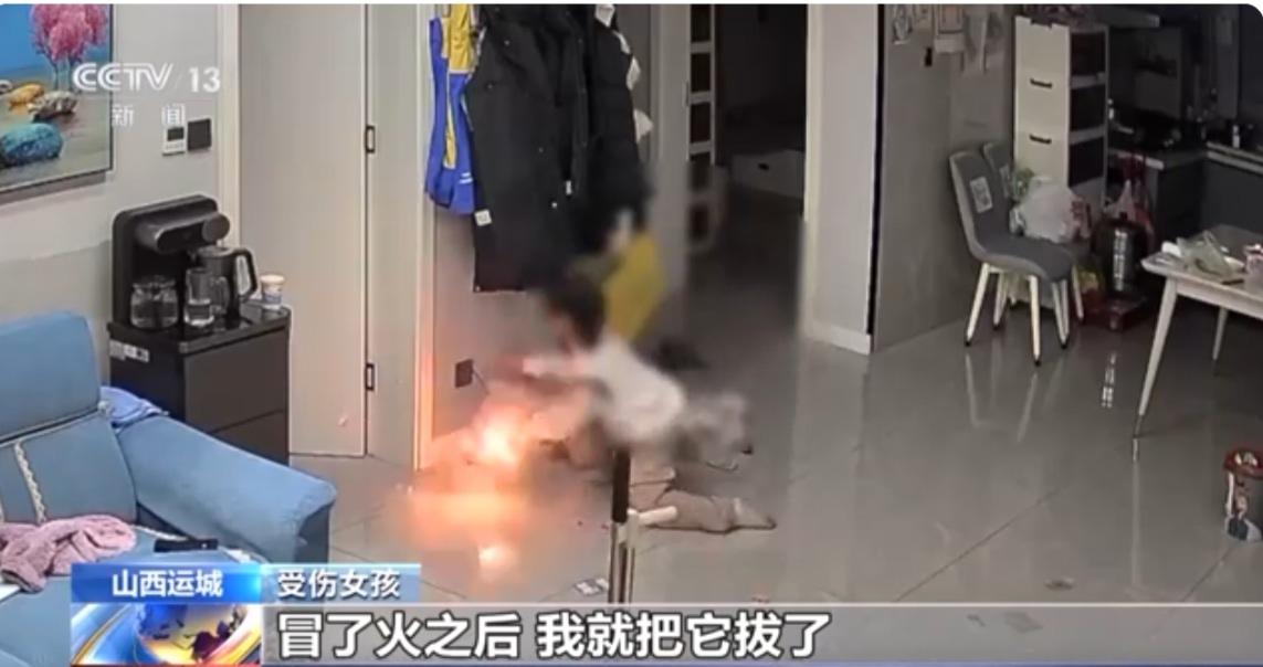 😭 痛心！贵州女孩玩“拼豆”触电离世，这个“隐形炸弹”就在孩子身边

最近，一