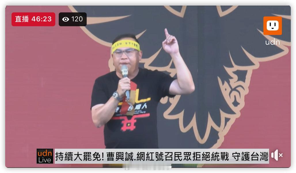 和神经病一样 ​​​