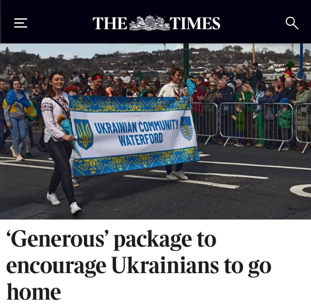 四年前张开双臂，四年后掏钱送人。

爱尔兰政府宣布，终止约1.6万名乌克兰难民的