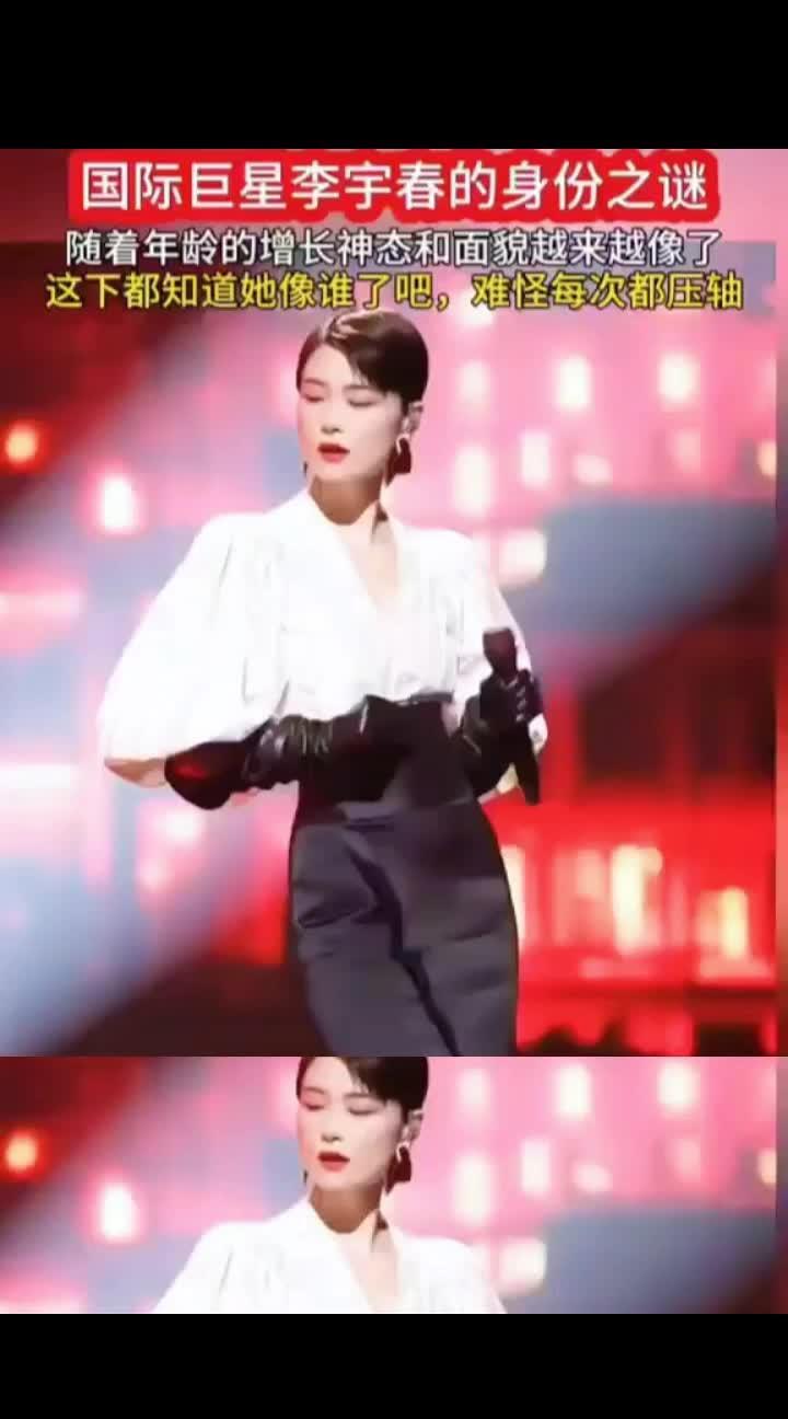 她不是明星，是文化现象。
李宇春刚出道时，有导演私下说“这种风格红不过三年”。